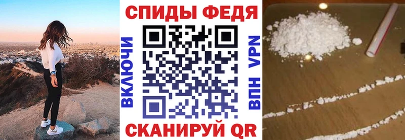 АМФ 98% Яблоновский