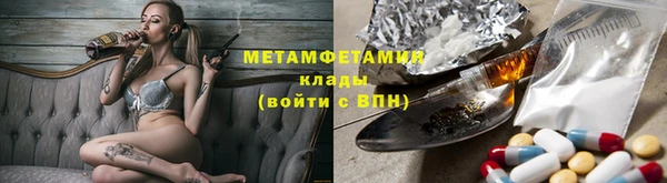 марихуана Алексеевка