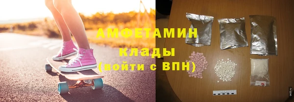 дмт Армянск