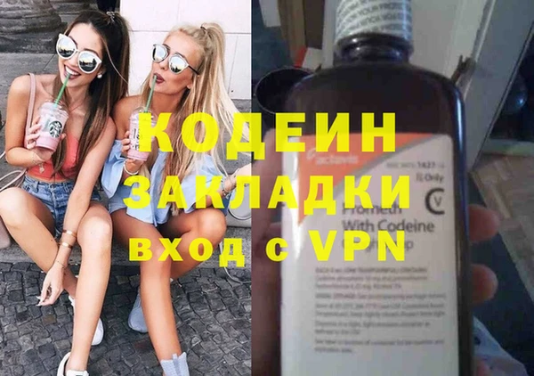 дмт Армянск