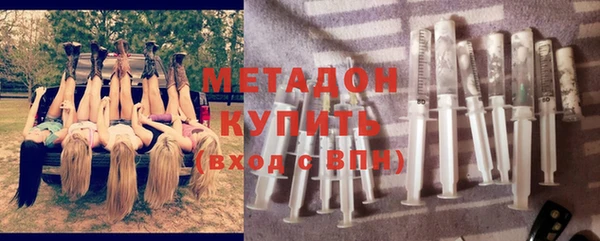кокаин премиум Алзамай