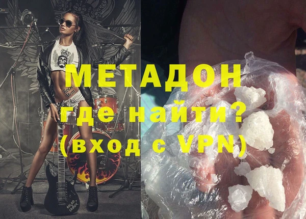 кокаин премиум Алзамай