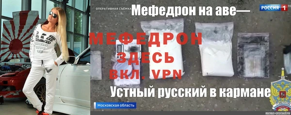 дмт Армянск