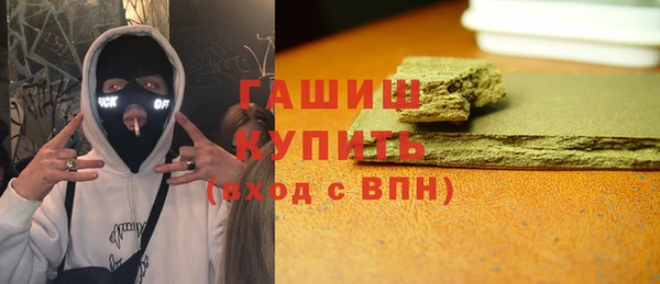 дмт Армянск