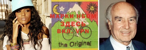 мефедрон VHQ Алексин