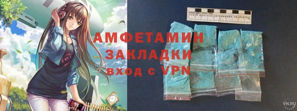 дмт Армянск