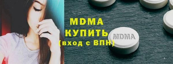 марихуана Алексеевка